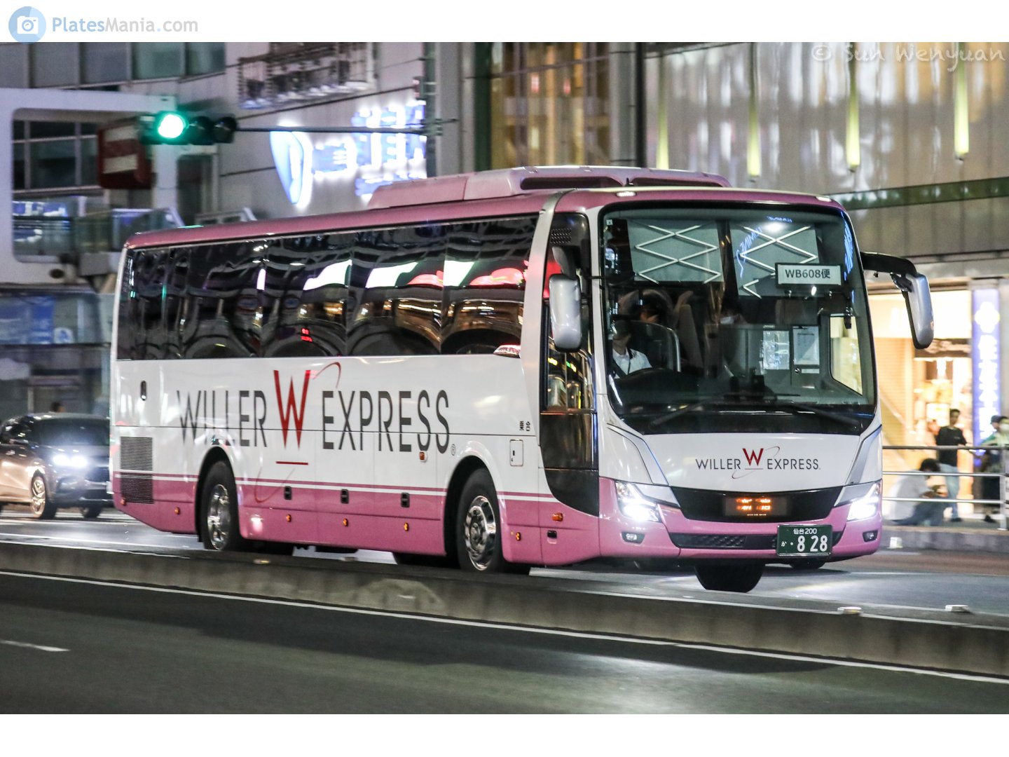 仙台 200 か 828, Mitsubishi Fuso Aero 3rd gen Aero Ace / Aero Queen, 2007–