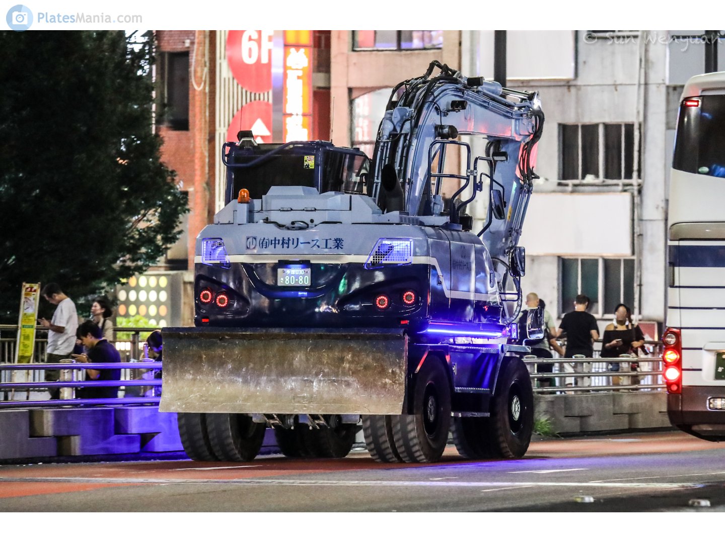 多摩 030 さ 8080, Kobelco SK-Series 