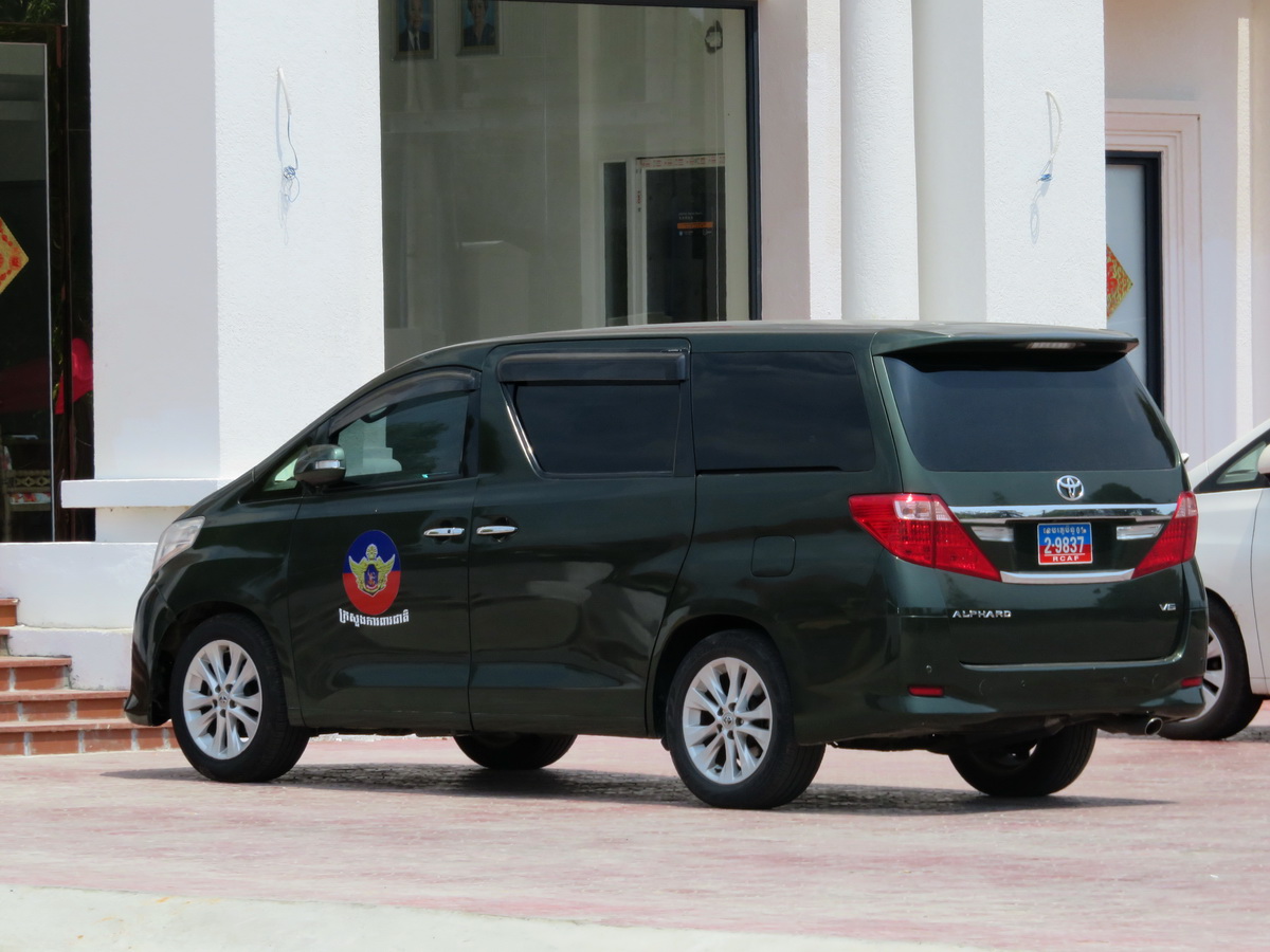 2-9837, Toyota Alphard 2nd gen (AH20), 2008–2015