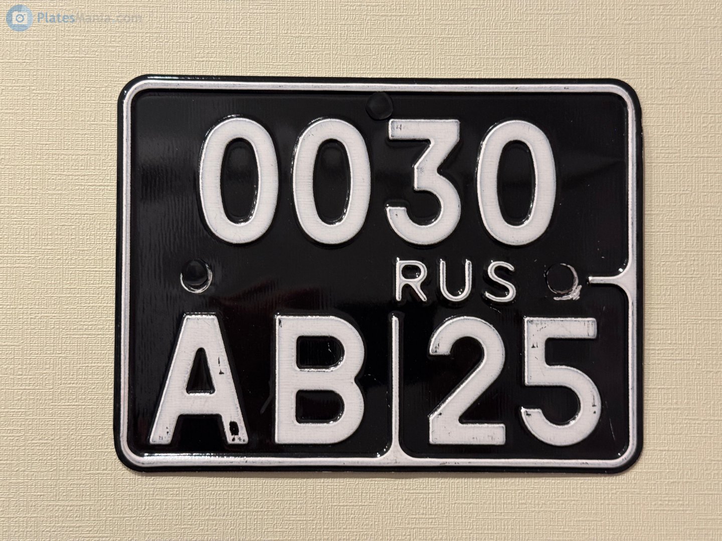 0030 ав 25, License plate without vehicle 