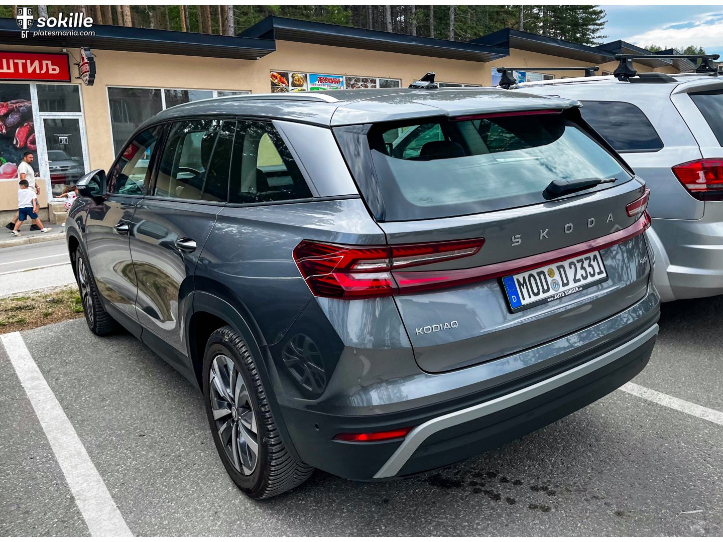 MOD D 2331, Skoda Kodiaq 2nd gen (PS7), 2023–