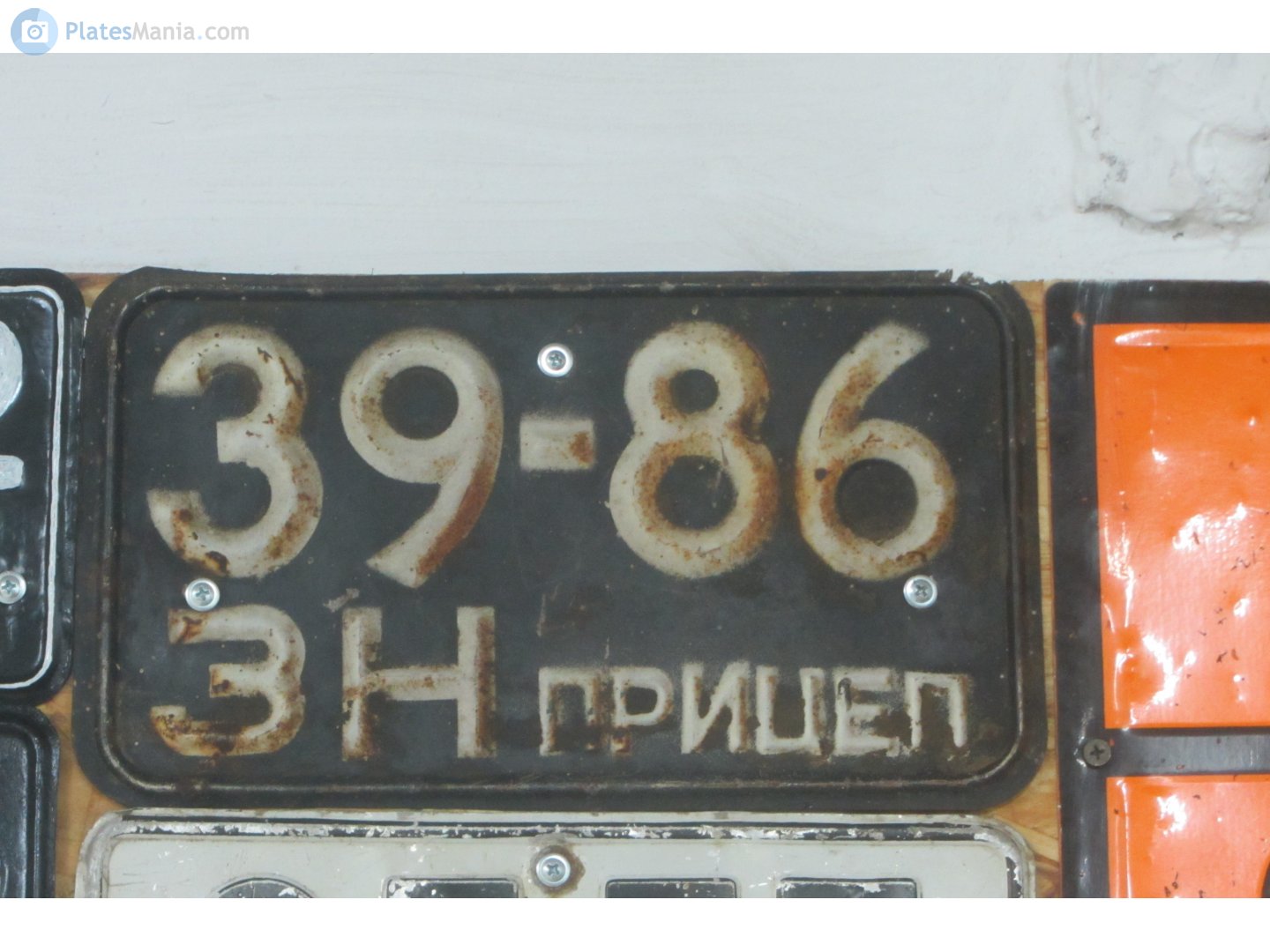 3986 ЗН, License plate without vehicle 