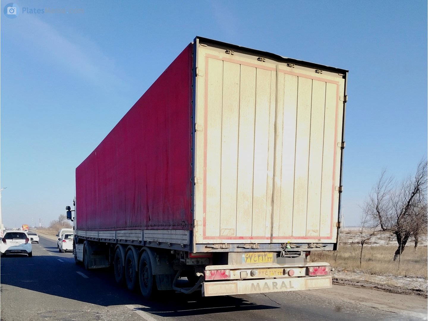 ۶۷ع۳۱۲ ۳۲, Maral Sanat Javid Trailer 