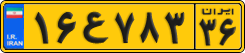 License plate of Iran, Commercial vehicles