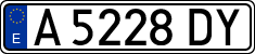 License plates of Spain, 1971 year series