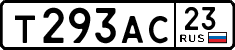 License plate Russia, Cars
