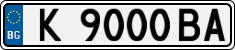 License plate of Bulgaria, Cars