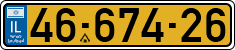 License plate of Israel, Regular plates