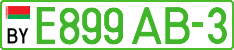 License plate Belarus, Electric vehicles (cars)