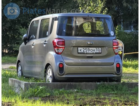 к259он53, Kia Ray