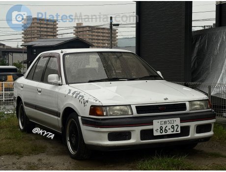 広島 503 せ 8692, Mazda Familia