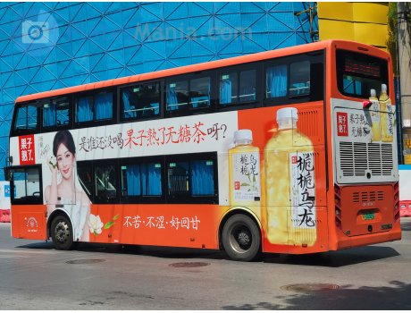 陕A·01305D, BYD ebus