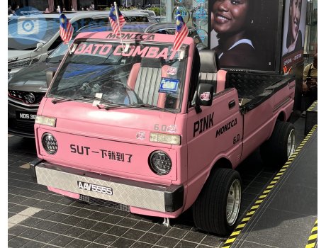 AAV 5555, Daihatsu Hijet