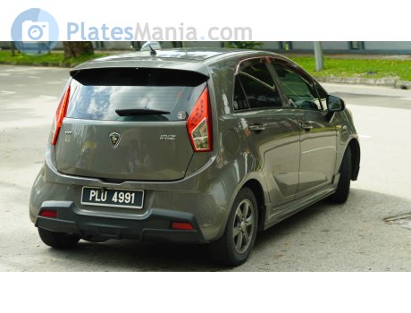 PLU 4991, Proton Iriz