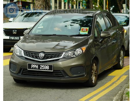 PPH 2598, Proton Persona