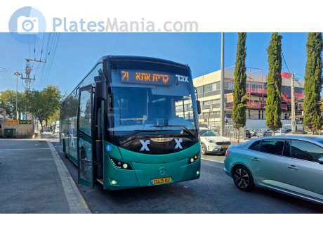 234-25-002, Haargaz Diamond