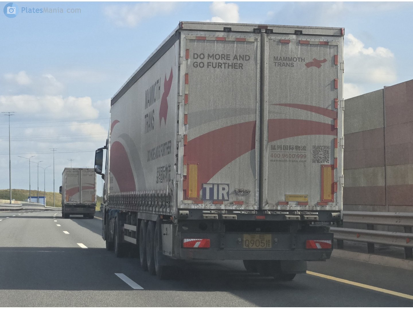 蒙E·Q905挂, Trailers 