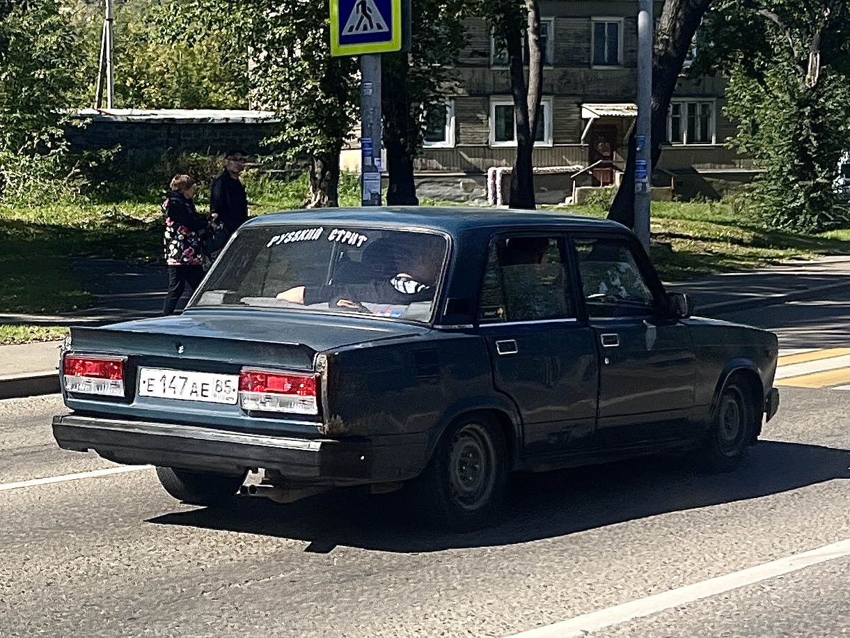 е 147 ае 85, Lada (VAZ) 2107 Жигули (Nova / Riva / Signet / 1500), 1982–2014
