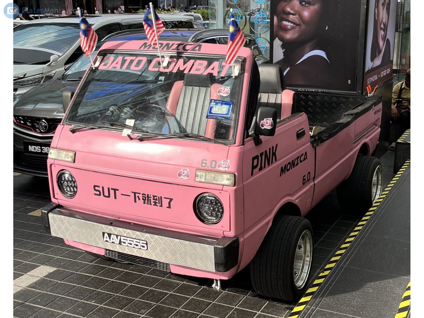 AAV 5555, Daihatsu Hijet 6th gen Truck (S65/S70), 1981-1986