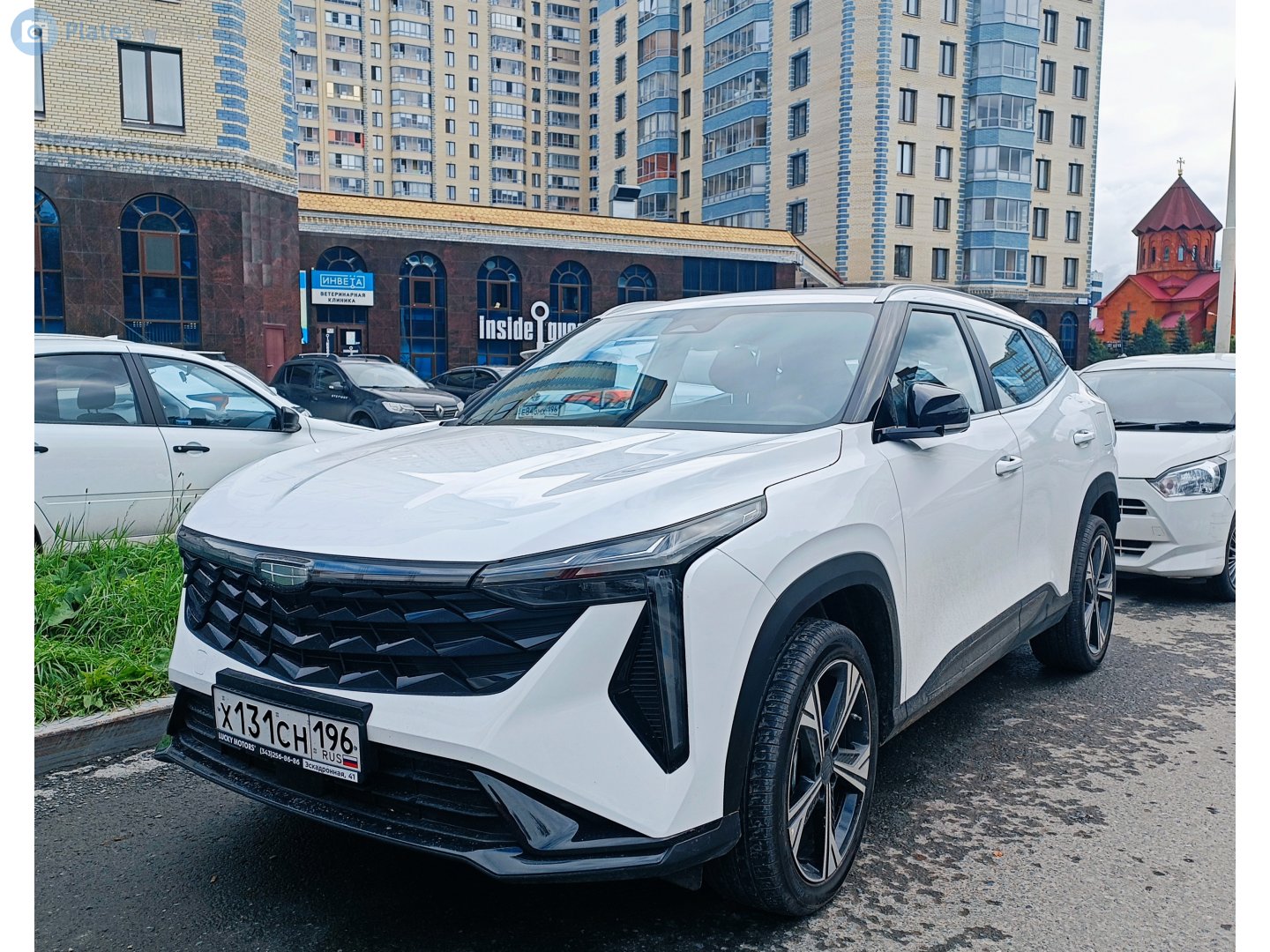 х 131 сн 196, Geely Cityray 