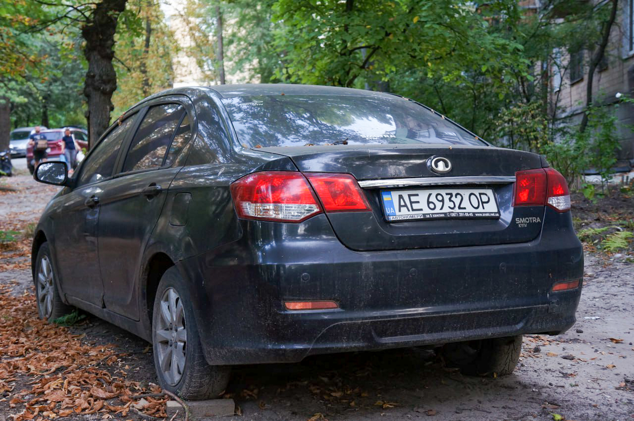 AE 6932 OP, Great Wall (GWM) Voleex C30 