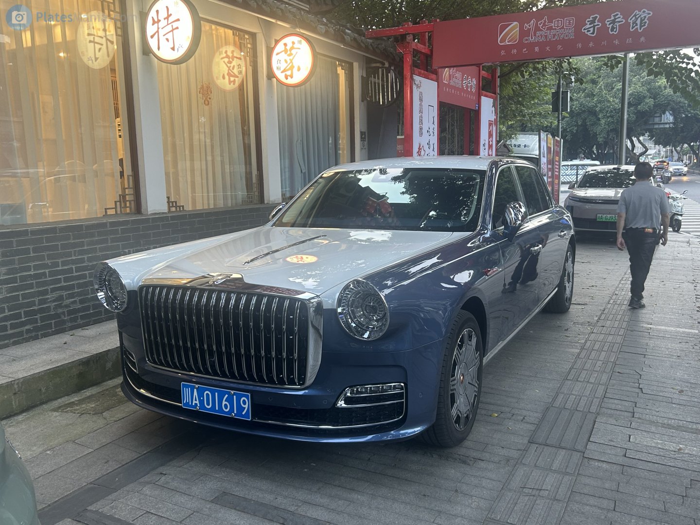 川A·01619, Hongqi L5 (Guoli) 2nd gen (Guoli), 2022–