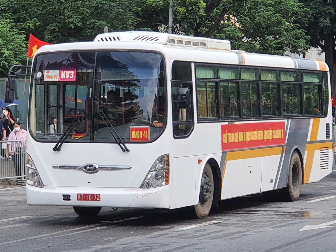 HT-10-72, Hyundai Aero City 1st gen New Super (CY), 2008–