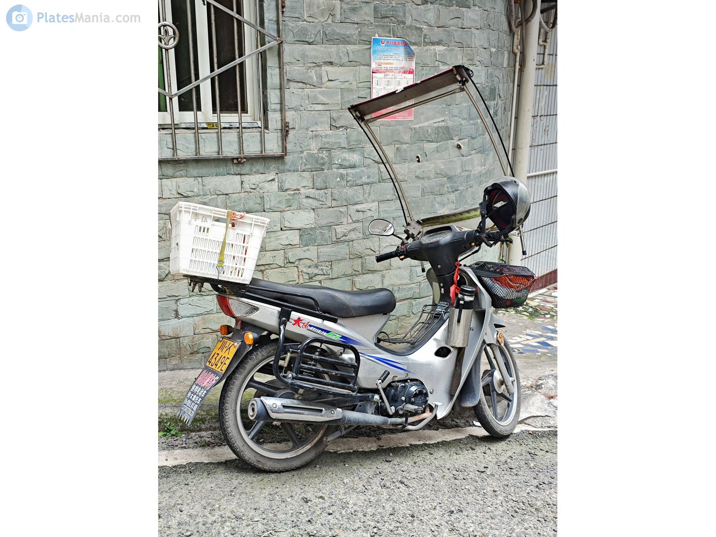 川K·4349E, Dayang DY Series 