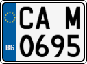 License plate of Bulgaria, Motorcycles