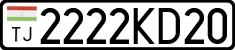 License plate of Tajikistan, Private owners (2009)