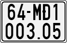 License plate of Vietnam, Specialty plates