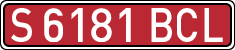 License plates of Spain, Specialty plates
