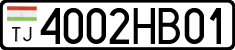 License plate of Tajikistan, Private owners (2009)