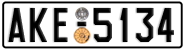 License plate of Greece, Cars