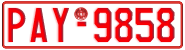 License plate of Greece, Tax-exempt vehicles
