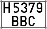 License plates of Spain, Specialty plates