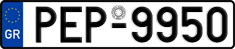 License plate of Greece, Cars