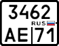 License plate Russia, Motorcycles