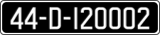 License plate of Ireland, Regular plates