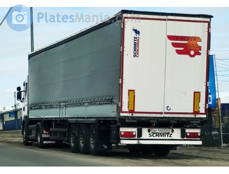 ау 1493 64, Schmitz SPR