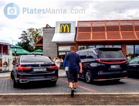 HE 0001 BP, BMW 7 Series