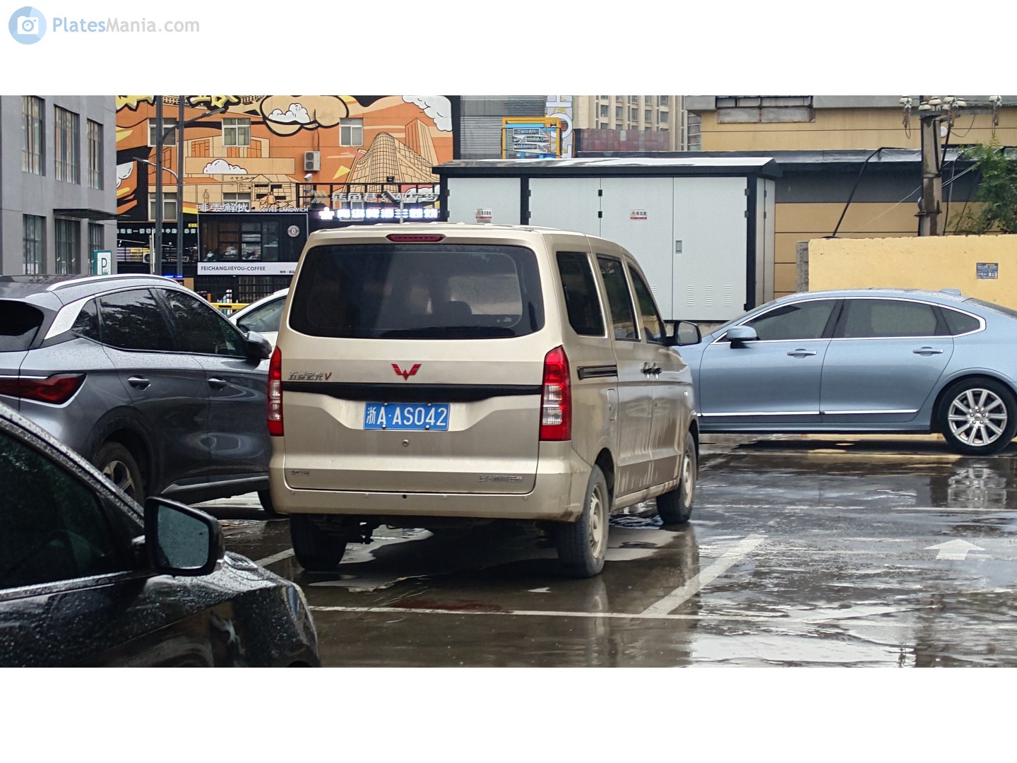 浙A·AS042, Wuling Hongguang V 1st gen (LZW6446), 2015–2018