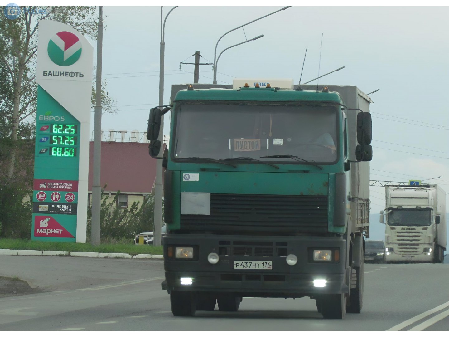 р 437 нт 174, MAZ 5340 1st gen, 2002–2020