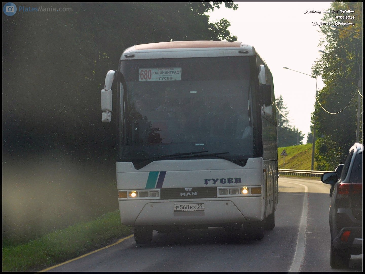 р 568 вх 39, MAN Lion's Coach 1st gen, 1996–2002