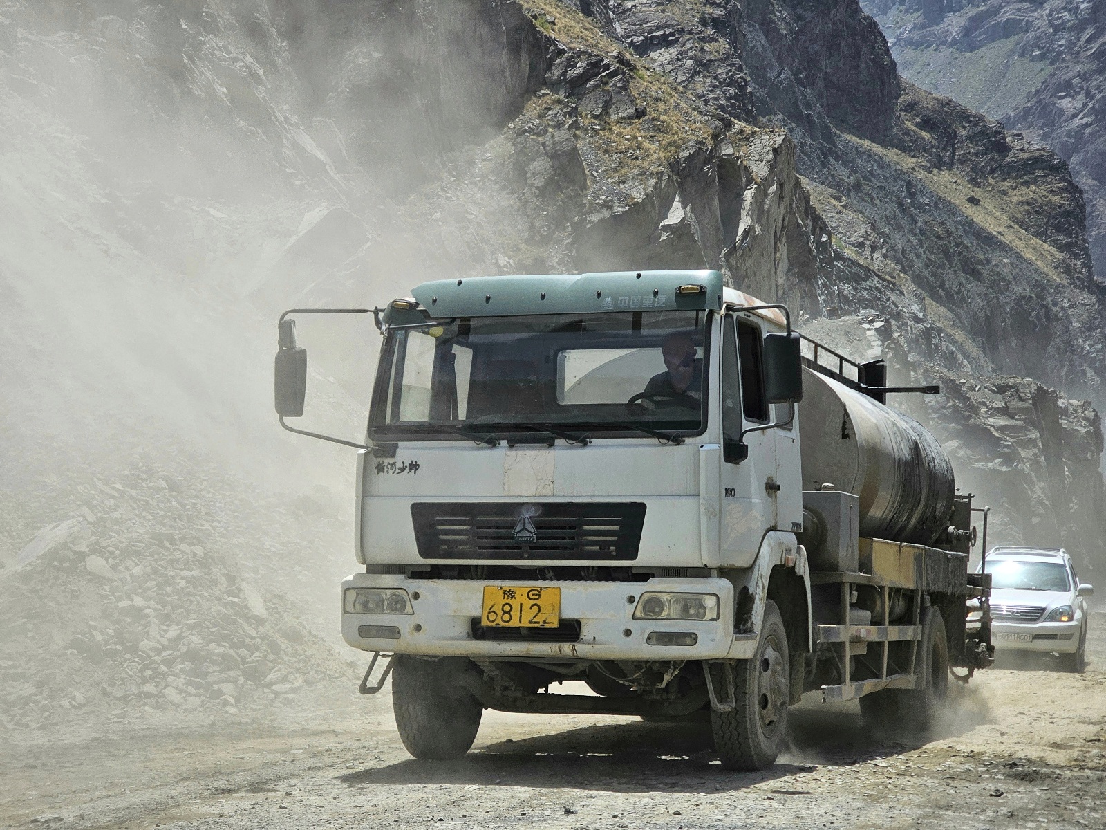 豫G·68122, CNHTC (Sinotruk) Huanghe Commander 