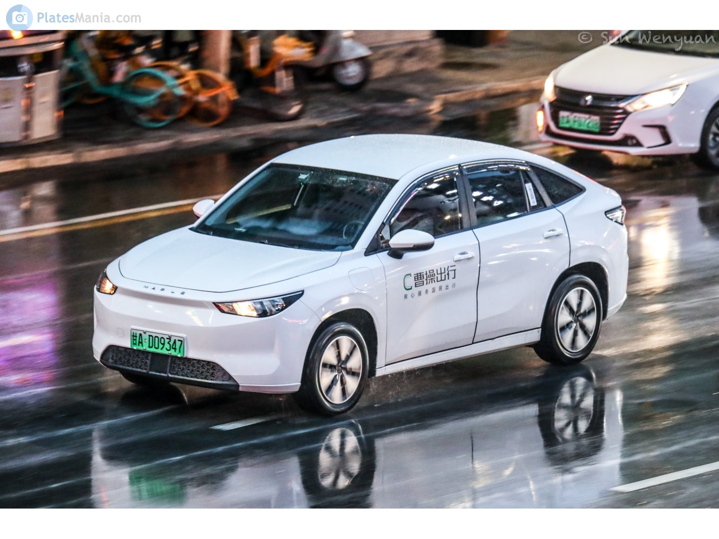 甘A·D09347, Maple Caocao 60 