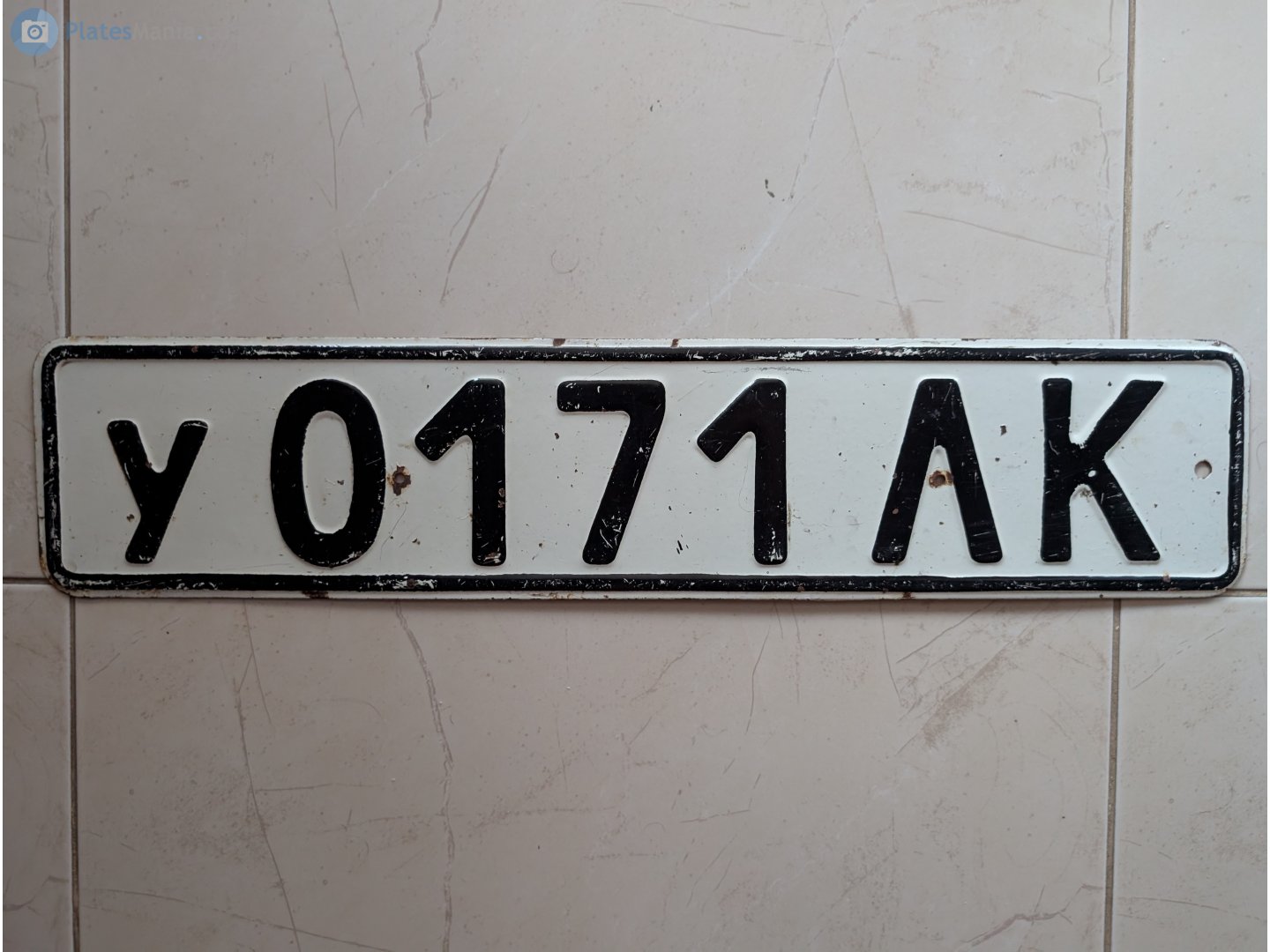 у 0171 ЛК, License plate without vehicle 