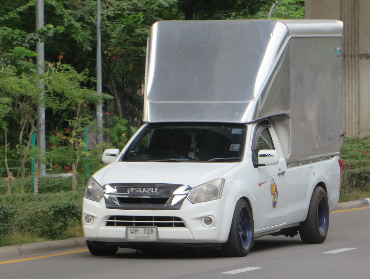 ผค 728, Isuzu D-Max 3rd gen (RG01), 2019–