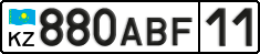 License plate Kazakhstan, Private owners (2012)