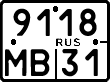 License plate Russia, Motorcycles